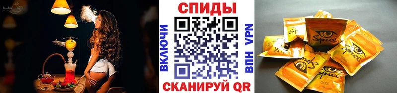 Купить закладки  Порхов  БУТИРАТ GHB 