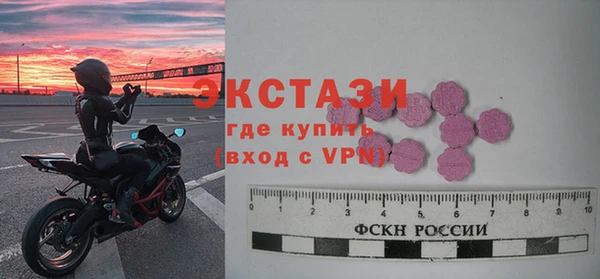 герыч Кукмор