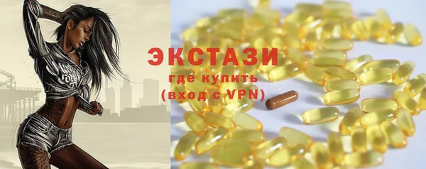 герыч Кукмор