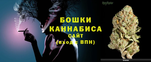 прущий лед Куйбышев