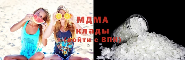альфа пвп VHQ Кулебаки