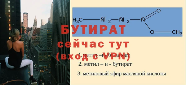 альфа пвп VHQ Кулебаки