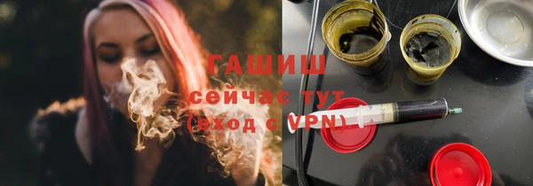 прущий лед Куйбышев