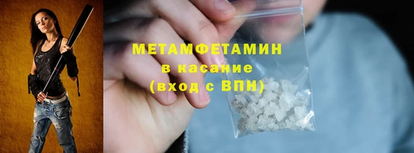 герыч Кукмор