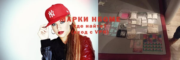альфа пвп VHQ Кулебаки