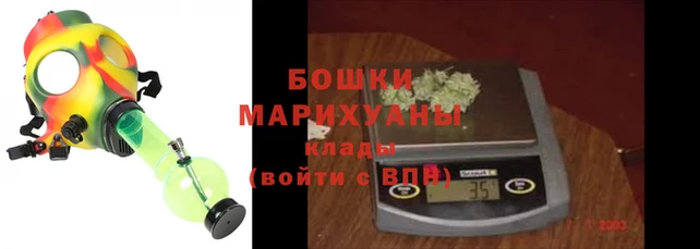 герыч Кукмор