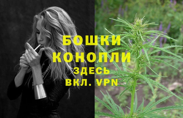 герыч Кукмор
