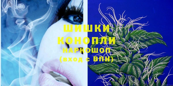 герыч Кукмор