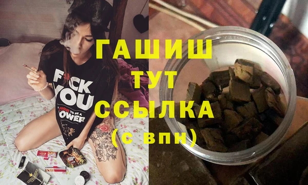 герыч Кукмор
