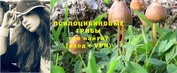 альфа пвп VHQ Кулебаки