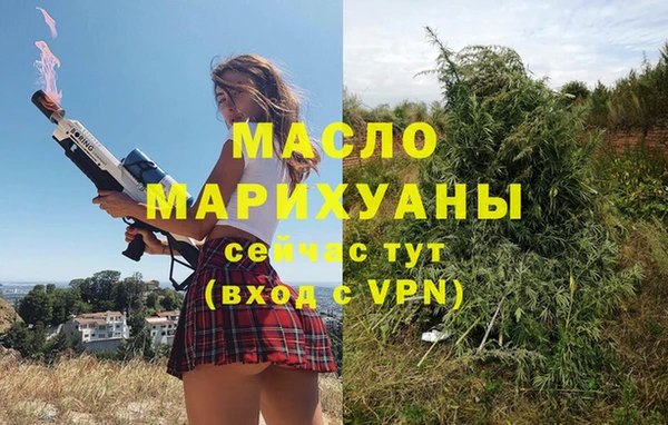 герыч Кукмор