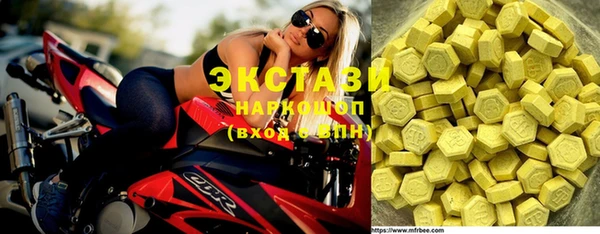 герыч Кукмор
