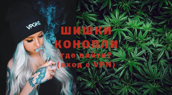 прущий лед Куйбышев