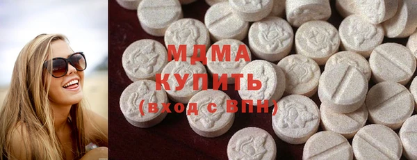 прущий лед Куйбышев