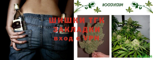 герыч Кукмор