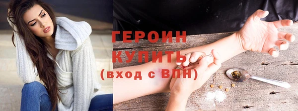 прущий лед Куйбышев