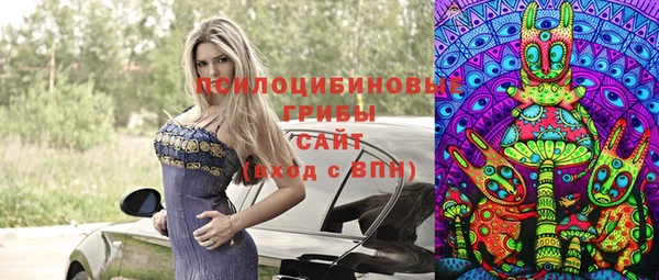 герыч Кукмор