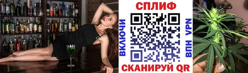 Марихуана марихуана  Купить закладки  Порхов 